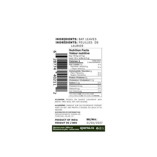 Bay Leaves 57g