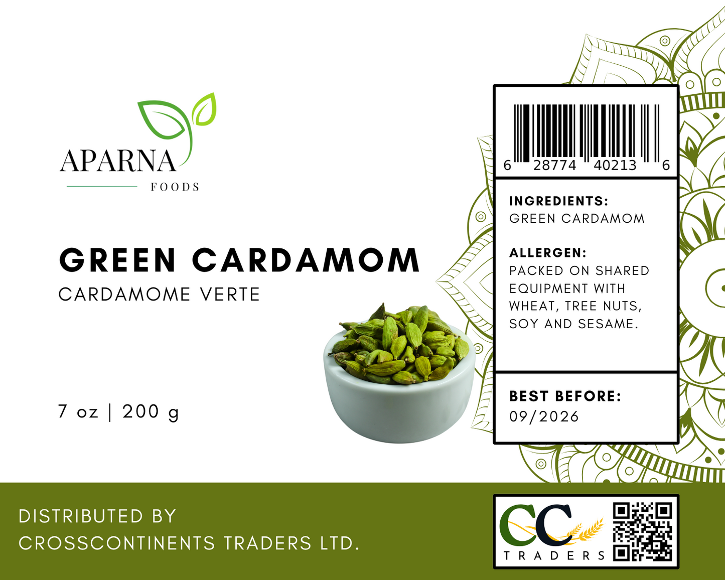 Green Cardamom 200g