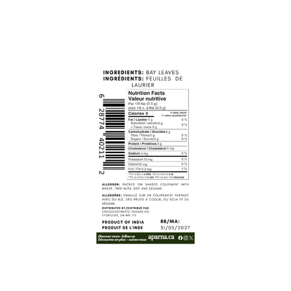 Bay Leaves 57g